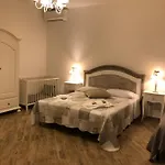 Guest house Garden 3*
