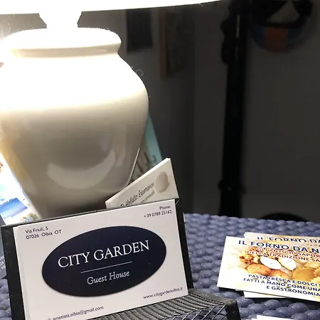 Πανσιόν Garden 3*