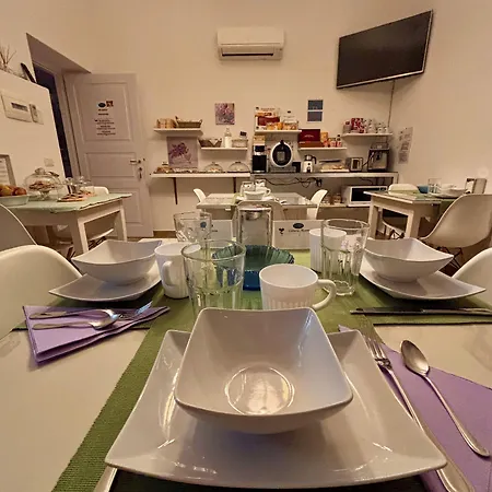 Garden Πανσιόν 3*