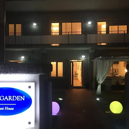Garden Gæstehus 2*